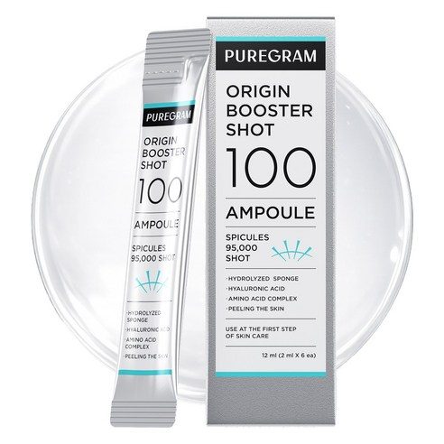 PUREGRAM Origin Booster Shot 100 Ampoule — сыворотка с спикулами для пор, текстуры и упругости кожи