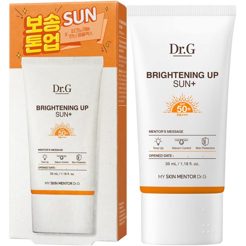 Dr.G Brightening Up Sun Plus SPF50+ PA+++. 35ml